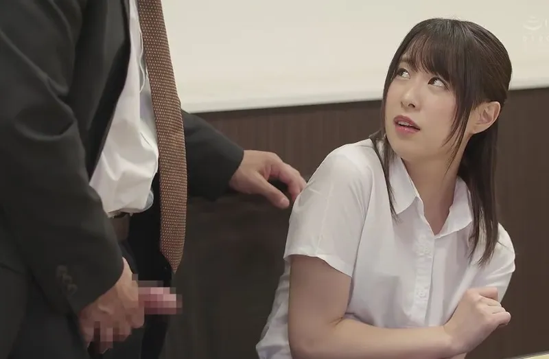 Người tình quê khổ sở và cạm bẫy ở công ty trên phố tokyo